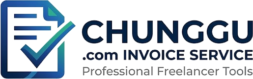 CHUNGGU.com Invoice Service